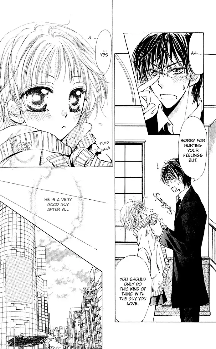 Megane ni Koishite Chapter 1 27